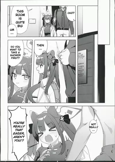 Chiisakute Ookii no mo Yoi desu ne!