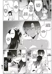 [Muneshiro] Taiiku kyoushi wa netori jouzu | The Gym Teacher Is Skilled at Netori (COMIC ExE 16) [English] [Hive-san] [Digital]
