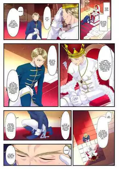 [Aoyama Denchi] Koukyuu Shoufu no Baikoku Maso-ka Choukyou ~Ryoudo Bunkatsu Hen~ | I Became a Masochist and Sold Out My Country at the Hands of this High-class Prostitute ~Dividing My Territory Edition~ [English] {Quarantine Scans}