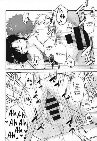 (Super ROOT 4 to 5 2021 Tokyo) [Snowrich (Iida Toyoyuki)] Second Semester (Fate/stay night) [English] [TheSkipRow]