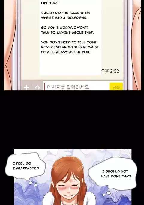 Sexual Fantasy Ch.1-15