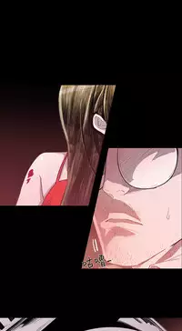 min xi 敏希 ch.1~4 [Chinese]中文