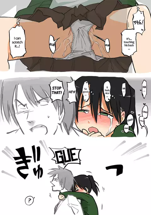 Ecchi na Ka ni Gochuui o! - Shinkansen Hen - | Beware the Ecchi Mosquito! - Shinkansen Edition -