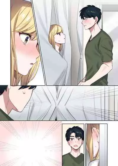 Iede Gal ni Nama Nakadashi Shimakutte, Seishori Dousei Hajimemashita 1~4 Soushuuhen