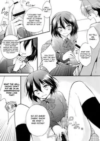 (C82) [MeroMero Melon (Peke, Ou)] Shitagokoro Connect | Secret Intention Connect (Kokoro Connect) [English] [4dawgz + FUKE]