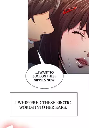 Taste of Forbbiden Fruit Ch.25/53