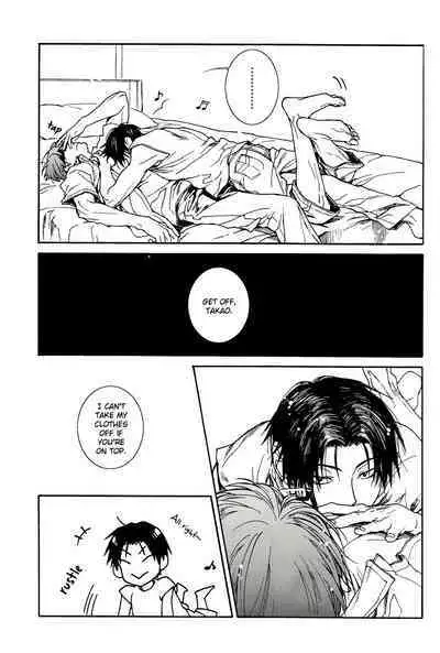 【Nue/Zenda】Ero Hon 1