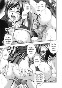 [Kirara Moe] Senyou Sharyou (Special Train) [English]