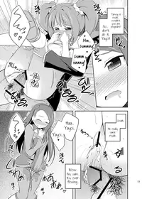 (C80) [Twinscatear (Kagura Yuuki)] Yayoi to Iori to Himitsu no Tokkun | Yayoi and Iori's Special Training (THE iDOLM@STER) [English] =LWB=
