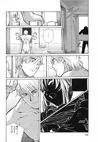 [Amano Youki] Happy Birthday