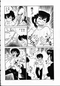 [Hiromori Shinobu] Otona nanka Daikkirai!!