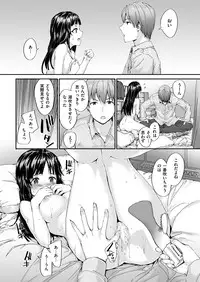 COMIC Kairakuten 2017-01 [Digital]