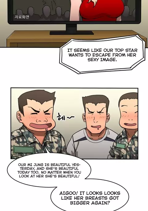 Refrain Love Ch.1-32