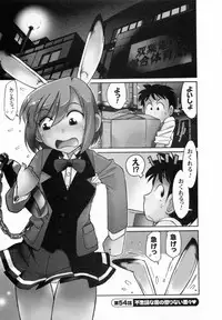 [Charlie Nishinaka] Cheers! 7