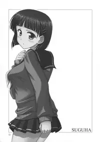 (C83) [KNIGHTS (Kishi Nisen)] Twin Leaves (Sword Art Online)