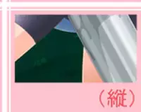 [PH-BU (Gozen)] Hirogatchau no ga ii no 7 [Chinese] [巫毒汉化组]