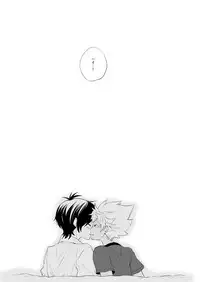 [E-latte (Nekomata)] PassionDrag (KING OF PRISM by PrettyRhythm) [Digital]