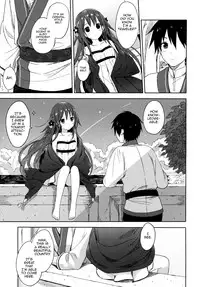 (COMIC1☆9) [SAKURAWHITE (Yuuki Rika)] ALEXANDRIA RED [English] [allenallenallen333]