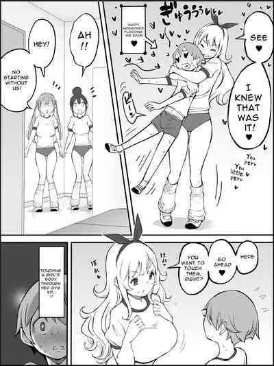 Boku ni Harem SeFri ga Dekita Riyuu 2 | How I Got Myself a Harem of Fuckbuddies 2