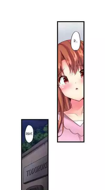 "Hypnotized" Sex with My Brother Ch.21/?