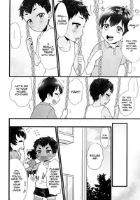 (J.GARDEN 42) [Ziploc (Yamachan)] Futari to Trade [English] {Shotachan}