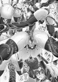 (C80) [Hellabunna (Iruma Kamiri)] H.SAS 03 (Dead or Alive) [English] [Kletian] [Decensored]