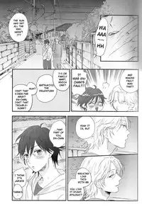 (Muteki no LOVE Prince) [ajiMi (Maiji)] Suki Suki Skin (Binan Koukou Chikyuu Bouei-bu LOVE!) [English] [ebil_trio]