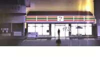 [SOSO] Franken Jo 为爱而生 法兰克赵 Ch.1~24 [Chinese]中文