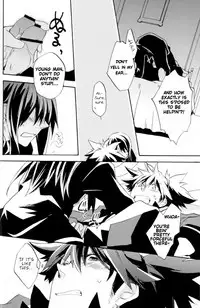 [Yukeyuke Ryuseigo (Yogura Yukiya)] Crazy Sensation (Tales of Vesperia) [English] [Something-or-Other]