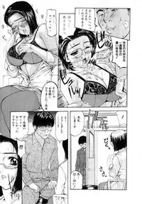 Comic Hime Dorobou 2001-03