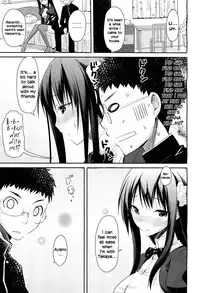 [Taropun] Linked Mirror (COMIC Aun 2011-10) [English] [EHCOVE]