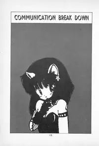 [Imazaki Itsuki] Tanpopo Cha de Chome Shimasho