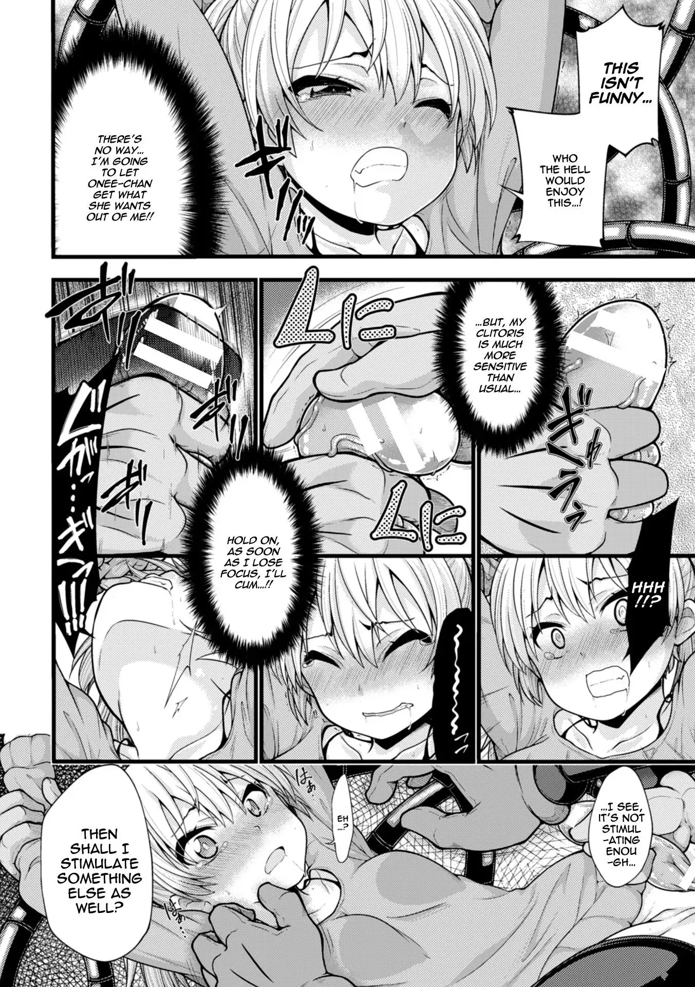 Ookiku Naritai no wa Soko janai!!