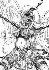 (C70) [Sumomo Dou (Sumomo EX)] Vivian Bessatsu Soushuuhen 2 Ichigo Hakusho (Various)