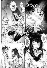 [Sengoku-kun] Haguringu | Love Maneuvering Ch. 1-3 [English] [EHCOVE]