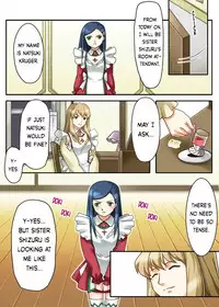 [Sakakiya] Natsuki Hajimete no Otsutome | Natsuki's First Attempt (Mai-Otome) [English] [Appolyon & Hunter Nightblood]