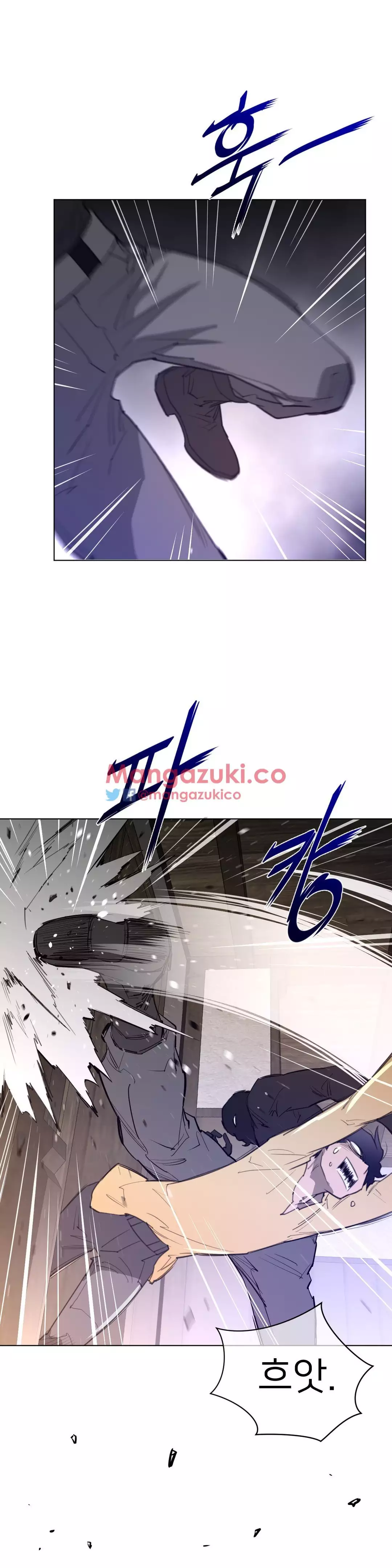 Perfect Half Ch.1-43