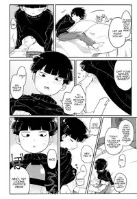 (C93) [PORYGON137 (Hidari Pory5n)] Itaike na Kimi Dakara | Drawn to Your Innocence (Mob Psycho 100) [English] [alparslan]