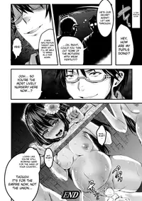 [Anthology] Bessatsu Comic Unreal Ningen Bokujou Hen Vol.1 [English] [biribiri]