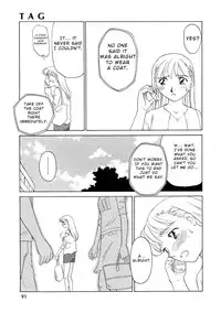 [Suehirogari] TAG [English]