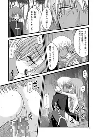 [valssu (Charu)] MELON ni Kubittake! Soushuuhen Jou (Tales of the Abyss) [Digital]