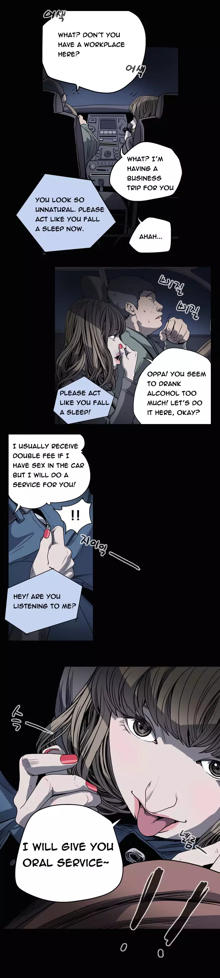 Kitsch | Disrespectful Bitch Ch. 1-64