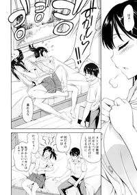 COMIC Megastore Alpha 2015-11