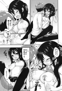 COMIC Potpourri Club 2013-07 [Digital]