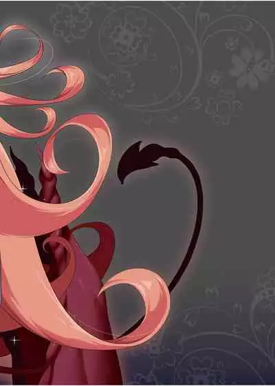 Bouken no Sho Series Soushuuhen - The Adventurer's Book has Perfect. Vol. 1