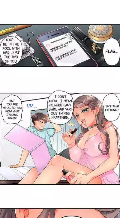 [Aoki Nanase] My Friend Came Back From the Future to Fuck Me (Ongoing) (Ch. 1 - 21)