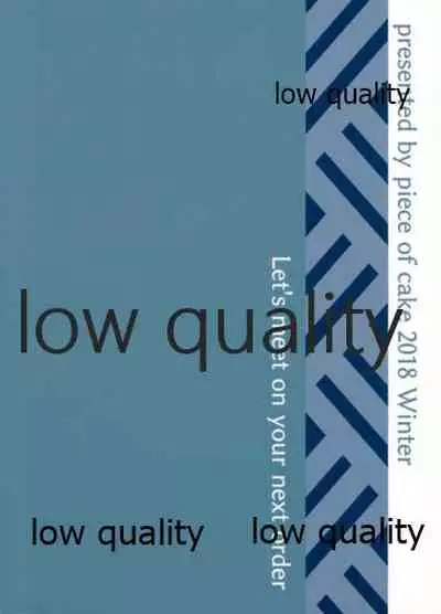 艶げ湯けむり 恋慕の紅