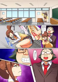 [Pararan] Kutsujoku Fukujuu Gakuen Sseikatsu -Osama no Meirei wa? Zettai…desu… Ch. 1-12