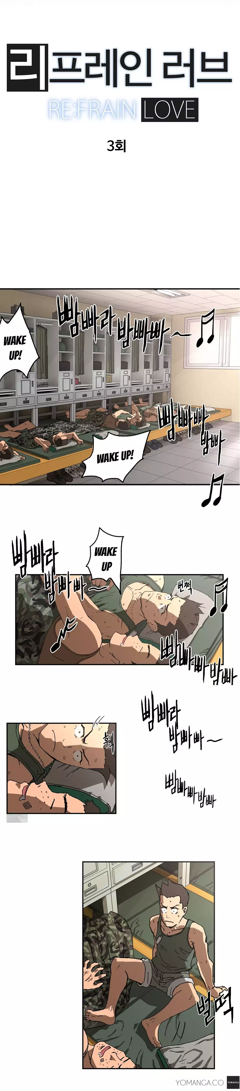 Refrain Love Ch.1-12