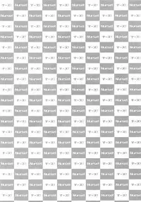 (Mitsu ni Tsukarite Fuji wa Saku 4) [OKT! (Herahera)] Nurse no o Shigoki -Soushuuhen- (Touken Ranbu)